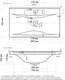 Stella Polare Тумба с раковиной Абигель 90 3 двери темно-серая/цемент – фотография-6